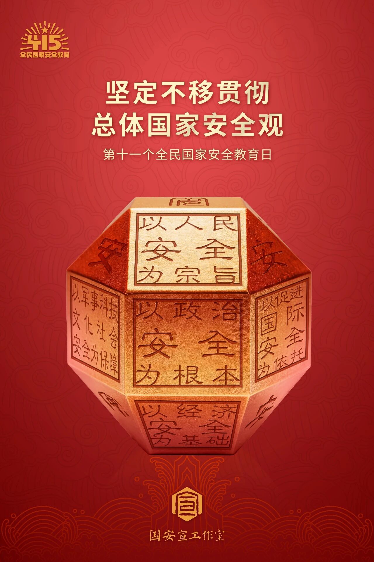 5c95b3c13fc67ebf7cb341bf80a97479.jpg