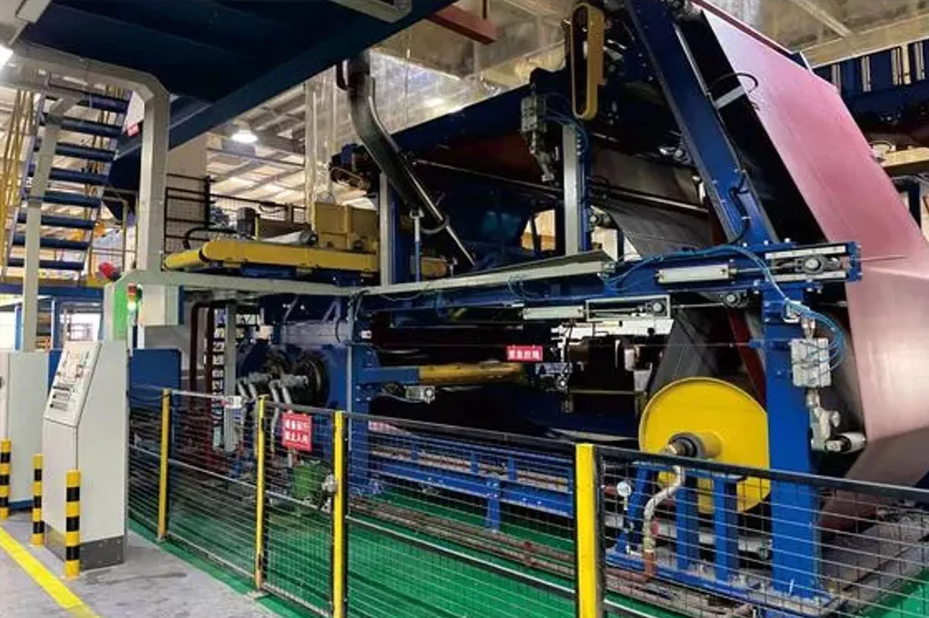 Internal Mixing Center